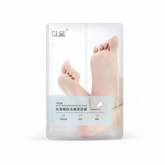 Foot Peel Mask for Women & Men | Peeling & Exfoliating Foot Mask for Dry Cracked Feet, Removes Dead Skin & Calluses, Hydrates & Smooths Cracked Heels (Chocolate, Pack of 1)